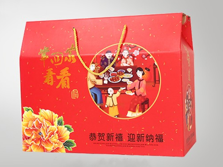 大包禮品盒